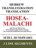 Hosea-Malachi