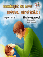 Goodnight, My Love!: English Japanese Bilingual Collection
