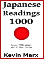 Japanese Readings 1000