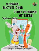 I Love to Brush My Teeth (Ukrainian English Bilingual Book): Ukrainian English Bilingual Collection