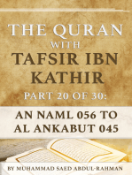 The Quran With Tafsir Ibn Kathir Part 20 of 30