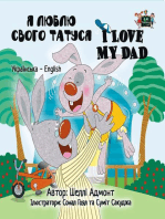 I Love My Dad (Ukrainian English Bilingual Book): Ukrainian English Bilingual Collection