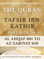 The Quran With Tafsir Ibn Kathir Part 26 of 30: Al Ahqaf 001 To Az Zariyat 030