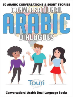 Conversational Arabic Dialogues: 50 Arabic Conversations and Short Stories: Conversational Arabic Dual Language Books, #1