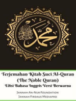 Terjemahan Kitab Suci Al-Quran (The Noble Quran) Edisi Bahasa Inggris Berwarna