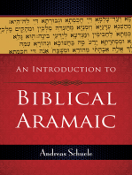 An Introduction to Biblical Aramaic