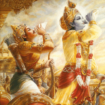 Gita For Daily Living