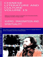 Chinese Literature and Culture Volume 15: Xuemo: Imagination and Spirituality: Chinese Literature and Culture, #15