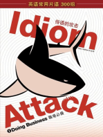 Idiom Attack Vol. 2 - Doing Business (Sim. Chinese Edition)