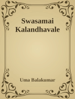 Swasamai Kalandhavale!