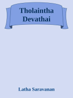 Tholaintha Devathai