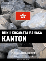 Buku Kosakata Bahasa Kanton: Pendekatan Berbasis Topik