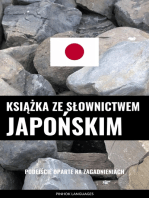 Książka ze słownictwem japońskim: Podejście oparte na zagadnieniach