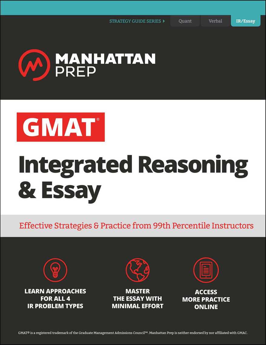 Gmat awa image