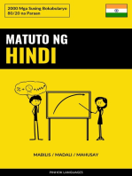 Matuto ng Hindi - Mabilis / Madali / Mahusay: 2000 Mga Susing Bokabularyo