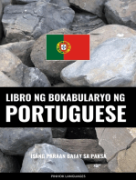 Libro ng Bokabularyo ng Portuguese: Isang Paraan Batay sa Paksa