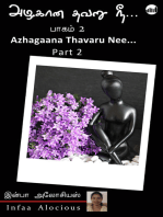 Azhagaana Thavaru Nee Part - 2