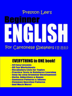 Preston Lee's Beginner English For Cantonese Speakers