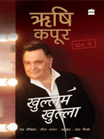 Khullam Khulla: Rishi Kapoor Dil Se