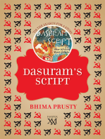 Dasuram's Script