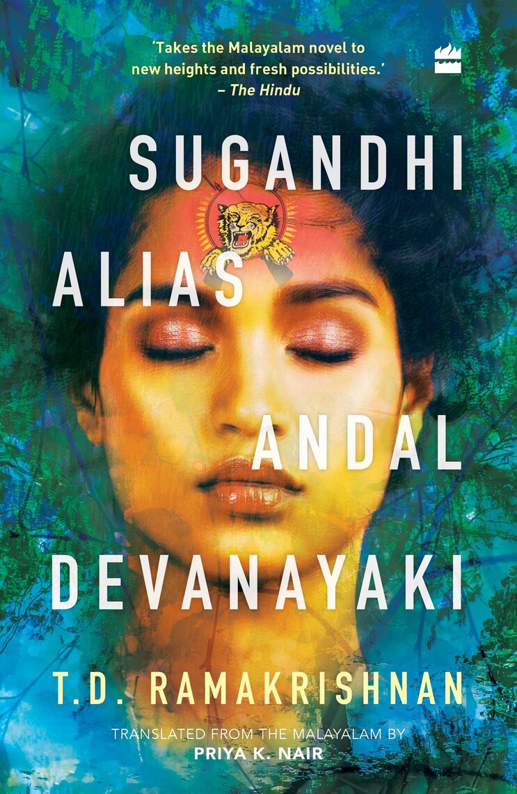 Sugandhi Alias Andal Devanayaki by Ramakrishnan, Priya K - Main Image