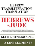 Hebrews-Jude