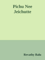 Pichu Nee Jeichutte