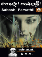 Sabash! Parvathi!