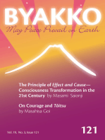 Byakko Magazine Issue 121