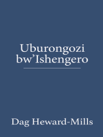 Uburongozi bw’Ishengero