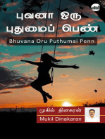 Bhuvana Oru Puthumai Penn
