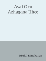 Aval Oru Azhagana Thee
