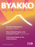 Byakko Magazine Issue 119