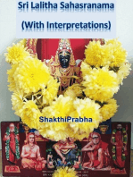Sri Lalitha Sahasranama (With Interpretations)