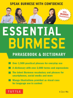 Essential Burmese Phrasebook & Dictionary: Speak Burmese with Confidence