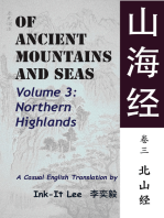 Of Ancient Mountains and Seas Volume 3