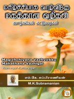 Magizhchiyana Vazhvirkku Mahathana Vazhigal