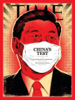 Issue, TIME February 17, 2020 - Read articles online for free with a free trial.