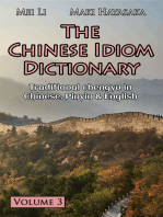 The Chinese Idiom Dictionary: Volume 3