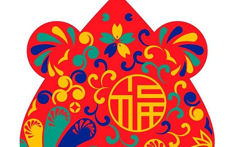 El Año De La Rata - Mujer de 10 | Everand