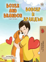 Boxer and Brandon Боксер и Брандън: English Bulgarian Bilingual Collection