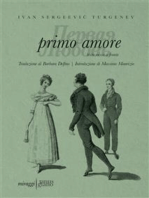 Primo Amore - ПЕРВАЯ ЛЮБОВЬ