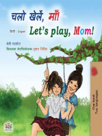 चलो खेलें, माँ! Let’s Play, Mom!: Hindi English Bilingual Collection