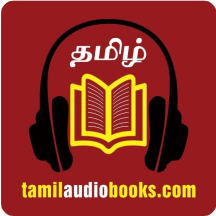 Tamil Audio Books