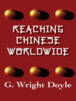 Reaching Chinese Worldwide