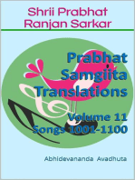 Prabhat Samgiita Translations: Volume 11 (Songs 1001-1100): Prabhat Samgiita Translations, #11