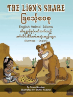 The Lion's Share - English Animal Idioms (Burmese-English): Language Lizard Bilingual Idioms Series