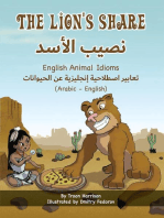 The Lion's Share - English Animal Idioms (Arabic-English): Language Lizard Bilingual Idioms Series
