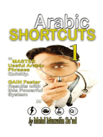 Arabic Shortcuts 1: Speak Arabic, #1