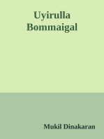 Uyirulla Bommaigal